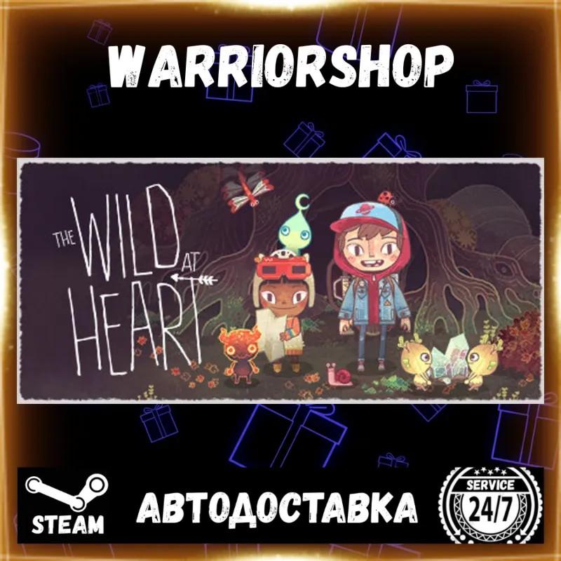 The Wild at Heart Выбор Региона Стим STEAM GIFT АВТО 24/7 ГАРАНТИЯ