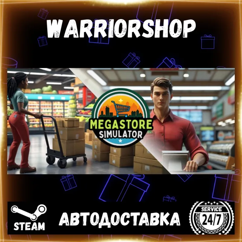 Megastore Simulator Выбор Региона Стим STEAM GIFT АВТО 24/7 ГАРАНТИЯ