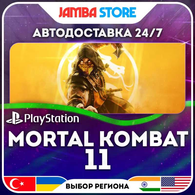 Mortal Kombat 11 · PS4/PS5 · TR/IN/PL/US