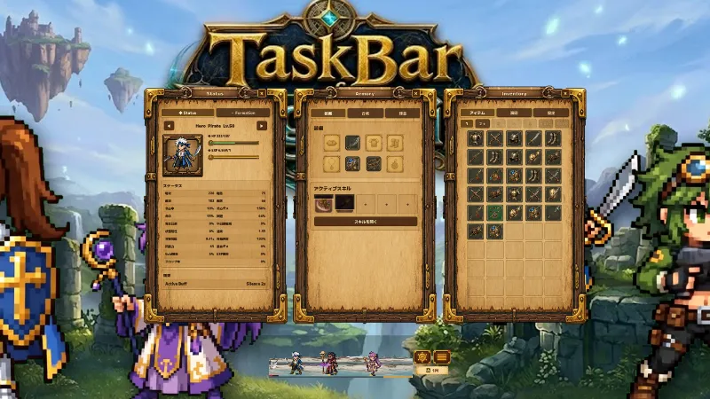 Complete DLC Pack - Task Bar of Ragnalis DLC АВТОДОСТАВКА STEAM РОССИЯ