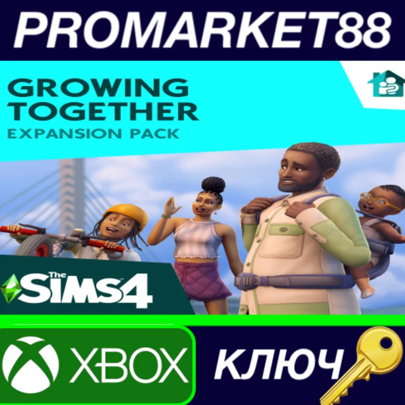 The Sims 4 - Growing Together DLC EU XBOX One / Xbox Series X|S КЛЮЧ