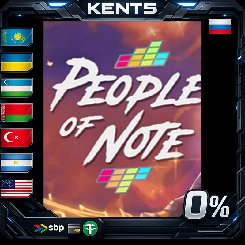 People of Note - Steam Gift