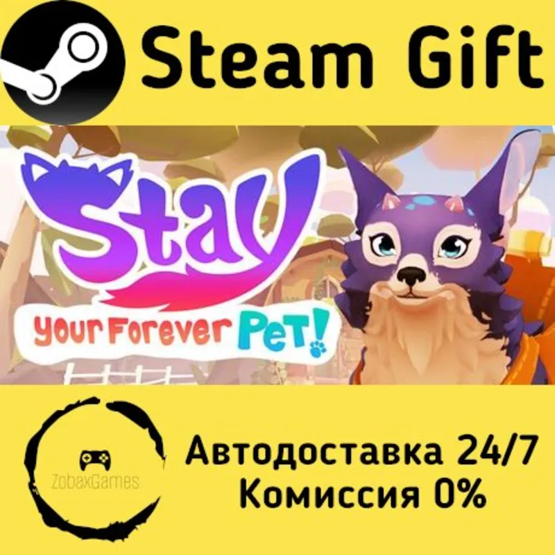 Stay: Your Forever Pet! Steam Gift Россия мгновенно