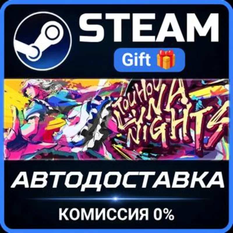Touhou Luna Nights Steam Gift СТИМ ГИФТ ПК АВТОДОСТАВКА ПОДАРОК