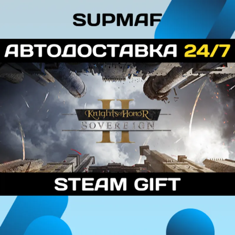 Knights of Honor II: Sovereign | STEAM GIFT | RU・KZ・UA・BY・CIS