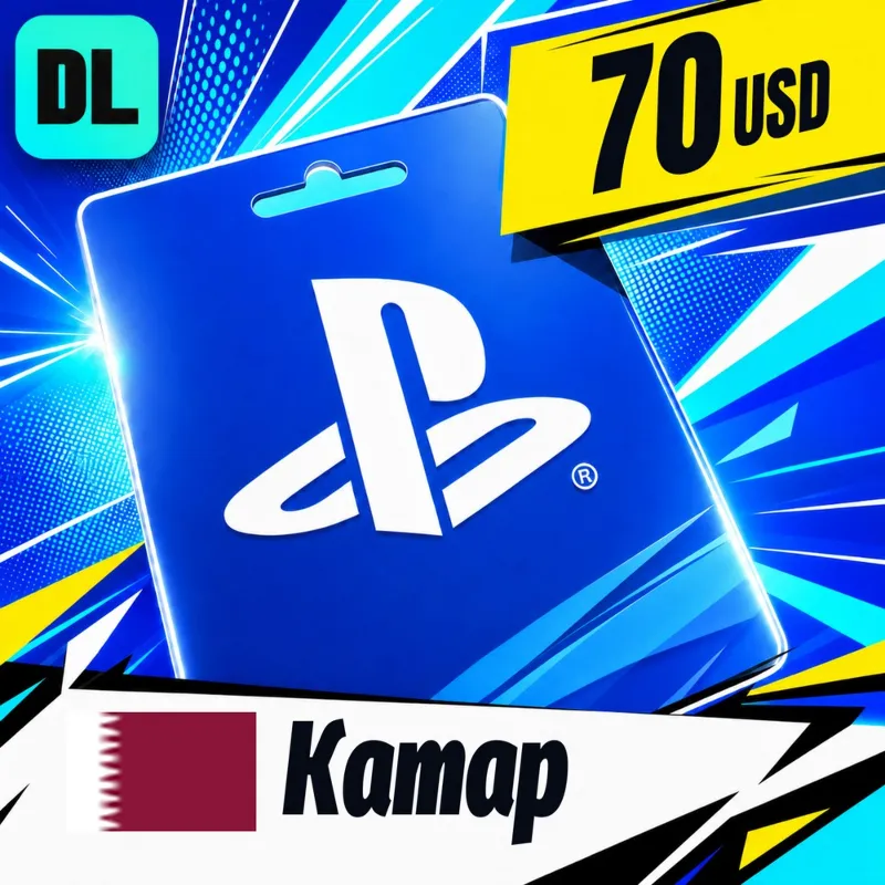 PlayStation Network (PSN) Катар 70 USD цифровой код — автовыдача 24/7