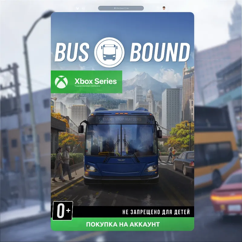 Bus Bound (Xbox Series)