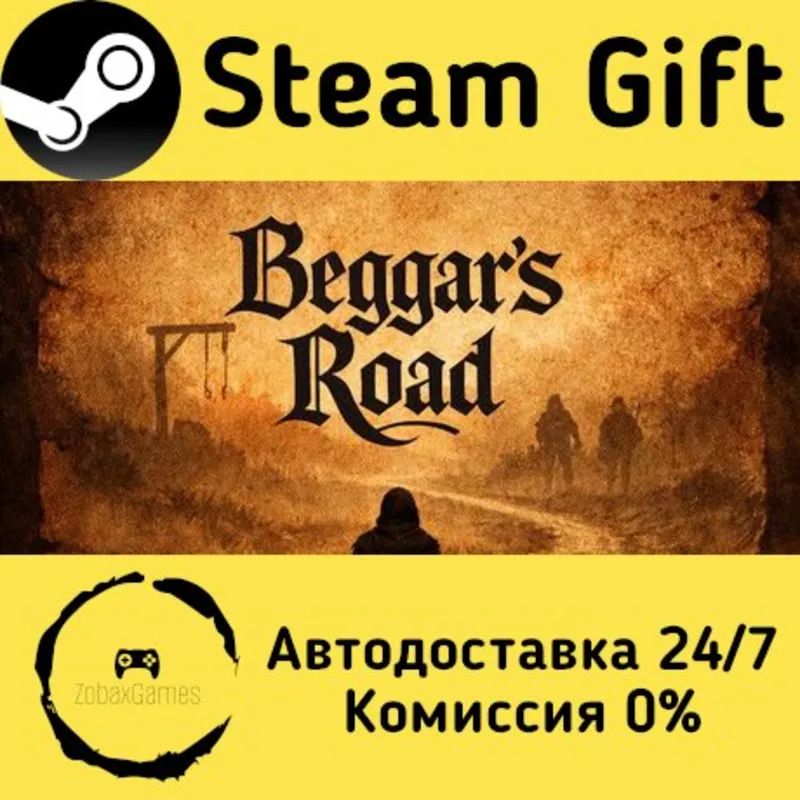 Beggar's Road Steam Gift Россия мгновенно