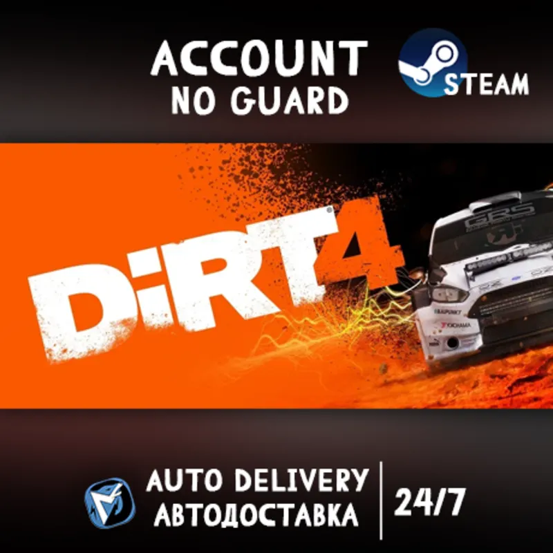 DiRT 4 STEAM АККАУНТ