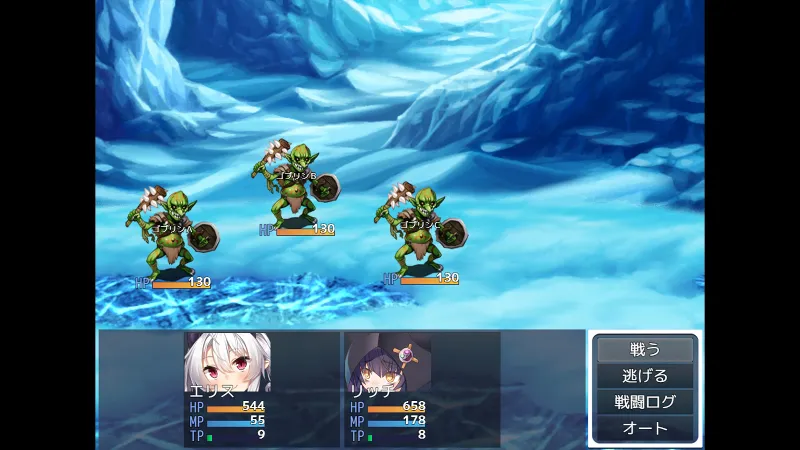 The Rebirth Tale of Broken Horn Demon Lord Alice
