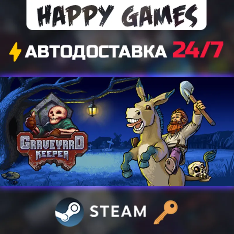 Graveyard Keeper Steam Ключ РФ+СНГ