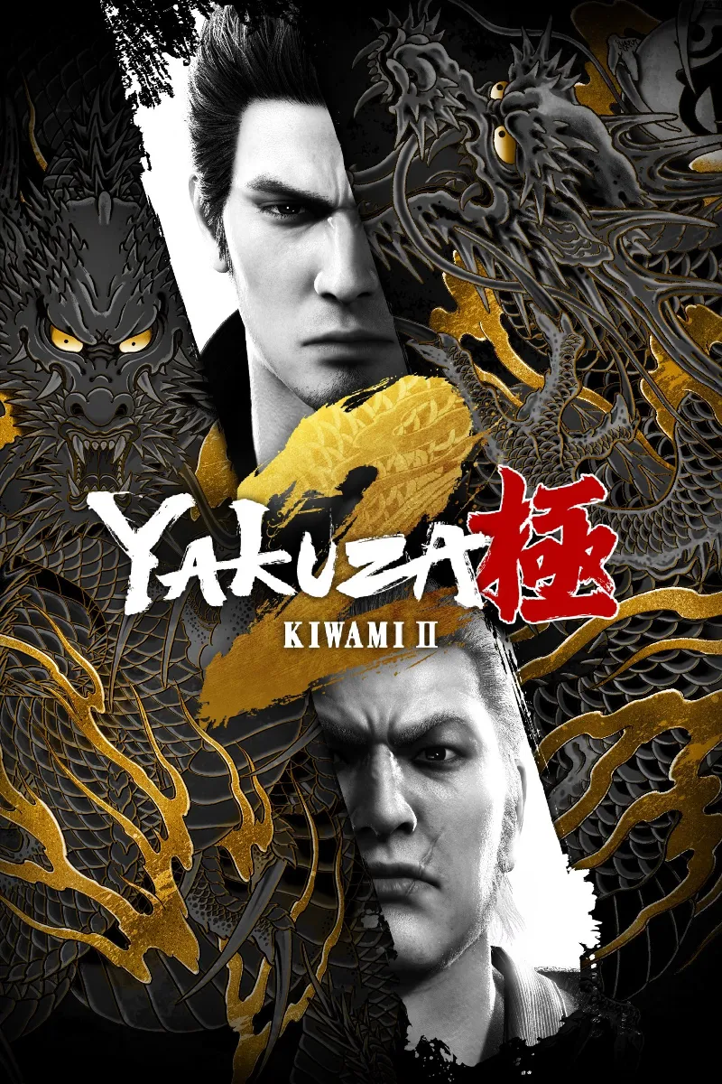 Yakuza Kiwami 2 | XBOX | На любой аккаунт