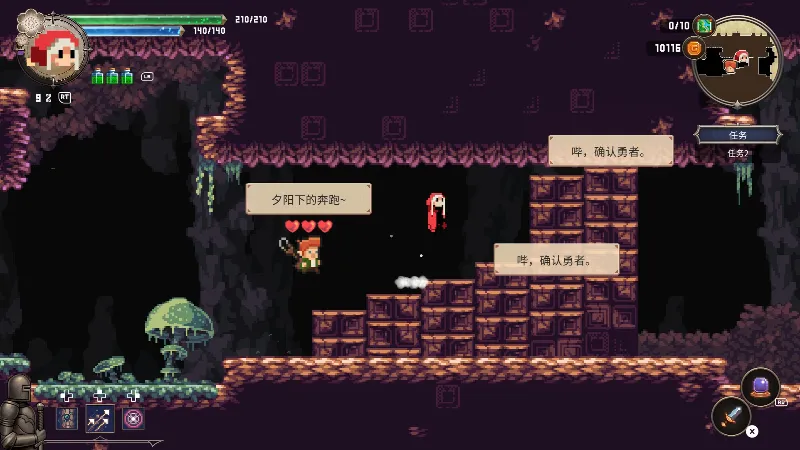 Легенда Ваканы Tales Of Wakana АВТОДОСТАВКА STEAM GLOBAL МГНОВЕННО ЛИЦЕНЗИЯ