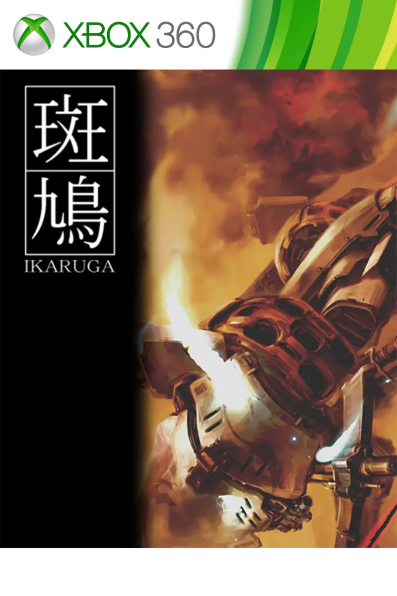 Ikaruga | XBOX | На любой аккаунт