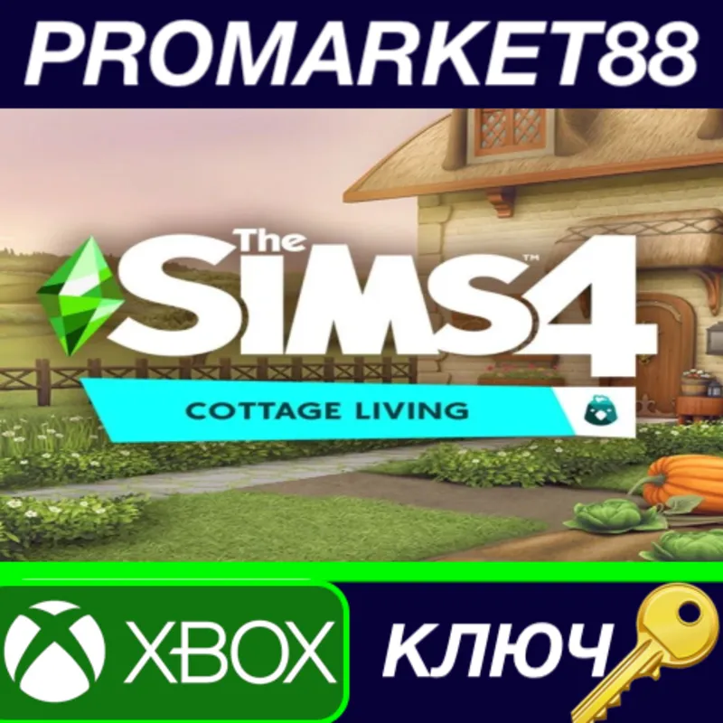 The Sims 4 - Cottage Living DLC EU XBOX One / Xbox Series X|S КЛЮЧ