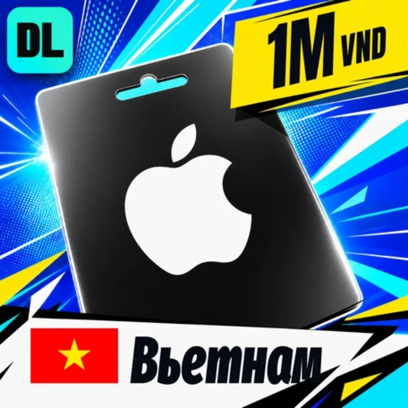 Apple Gift Card Вьетнам 1000000 VND цифровой код — автовыдача 24/7