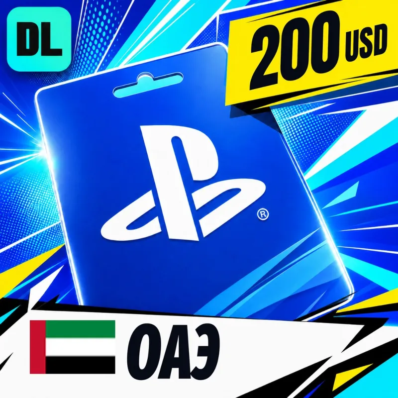 PlayStation Network (PSN) ОАЭ 200 USD цифровой код — автовыдача 24/7