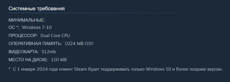 Россия + Мир | Color Ball | Ключ | Steam