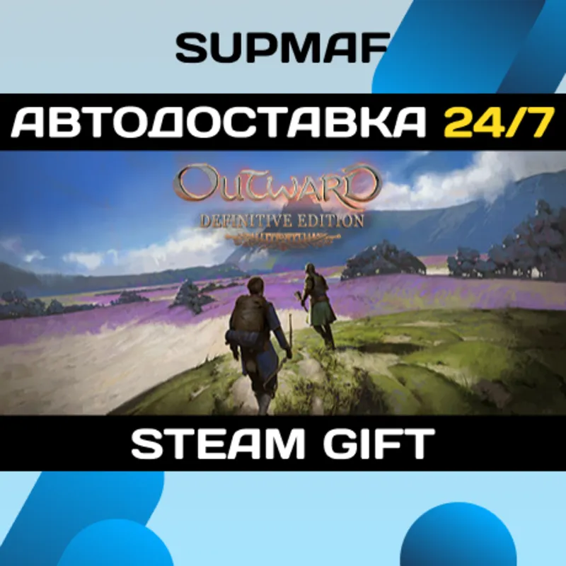 Outward Definitive Edition | STEAM GIFT | RU・KZ・UA・BY・CIS