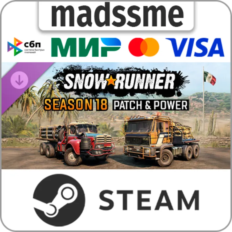 SnowRunner - Season 18: Patch & Power * RU/KZ/СНГ/TR/CN/AR/IN/BR * DLC * STEAM