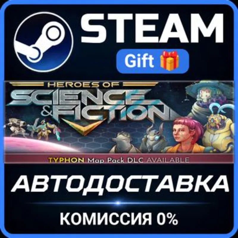 Silence of the Siren Steam Gift СТИМ ГИФТ ПК АВТОДОСТАВКА ПОДАРОК
