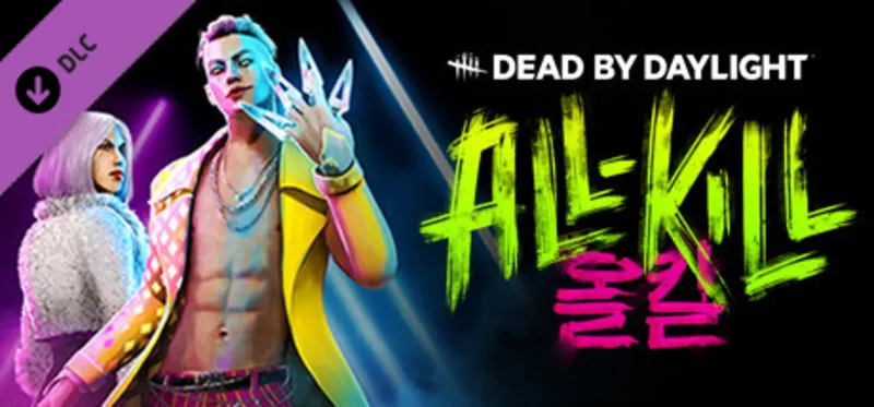 Dead by Daylight - All-Kill Chapter DLC / Steam Ключ / Все регионы | АВТОВЫДАЧА 24/7
