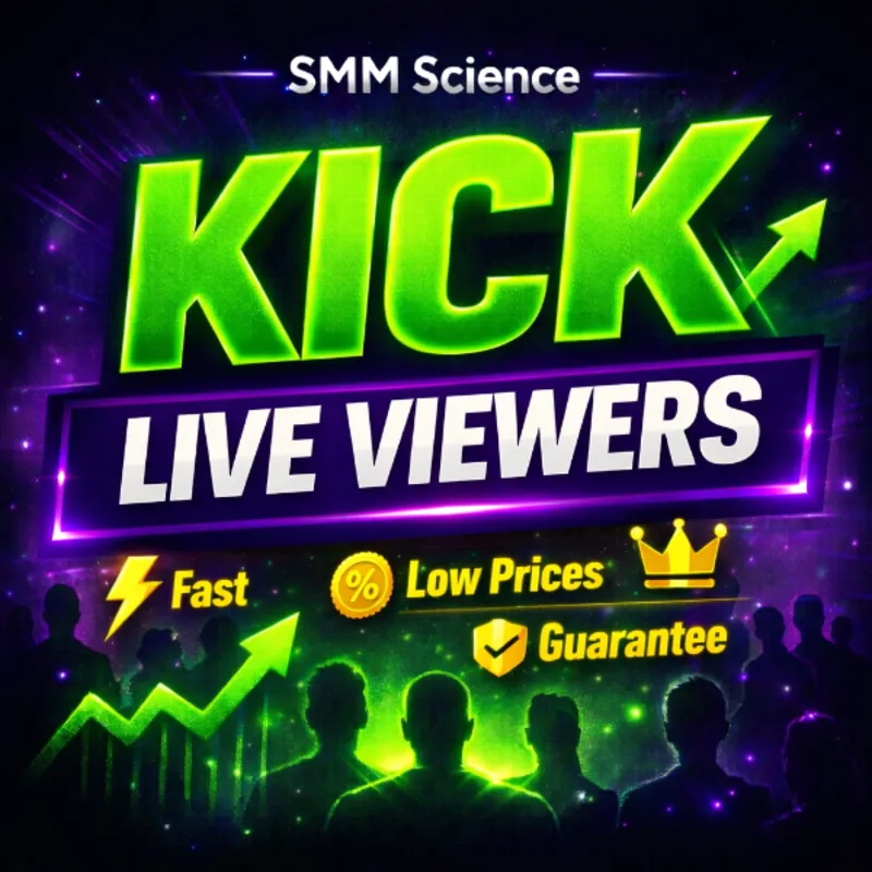 Кик Зрители Онлайн / Kick Viewers Online