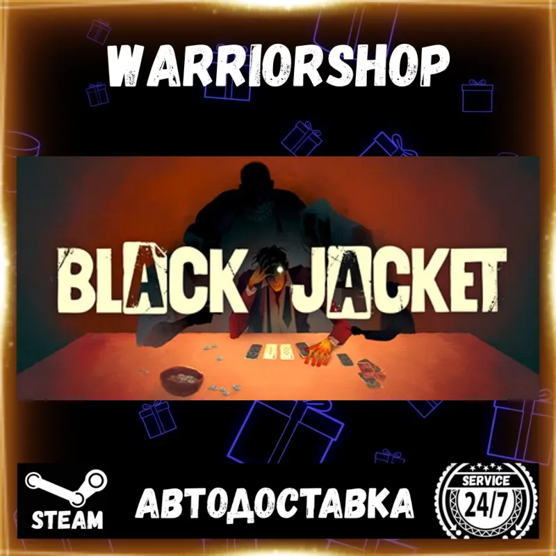 Black Jacket Выбор Региона Стим STEAM GIFT АВТО 24/7 ГАРАНТИЯ