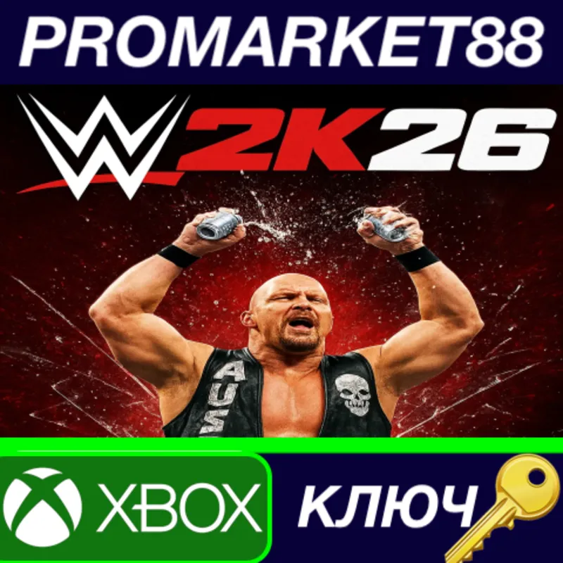 WWE 2K26 US Xbox Series X|S КЛЮЧ
