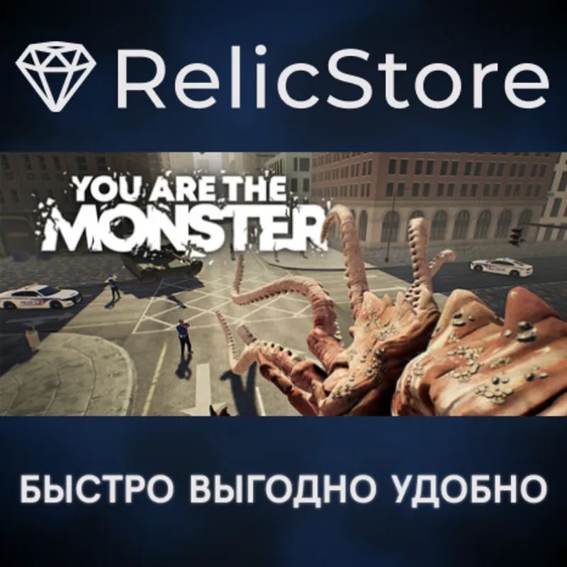 YOU ARE THE MONSTER - STEAM GIFT РОССИЯ