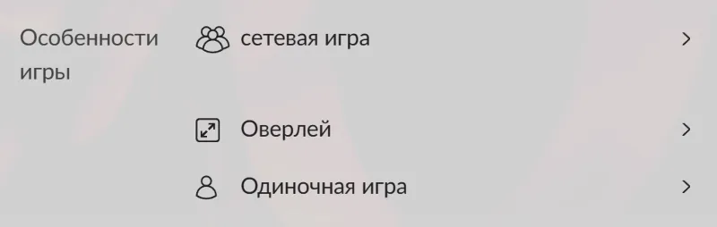 Россия + Мир | Diablo + Hellfire / 1 / I | Ключ | GOG