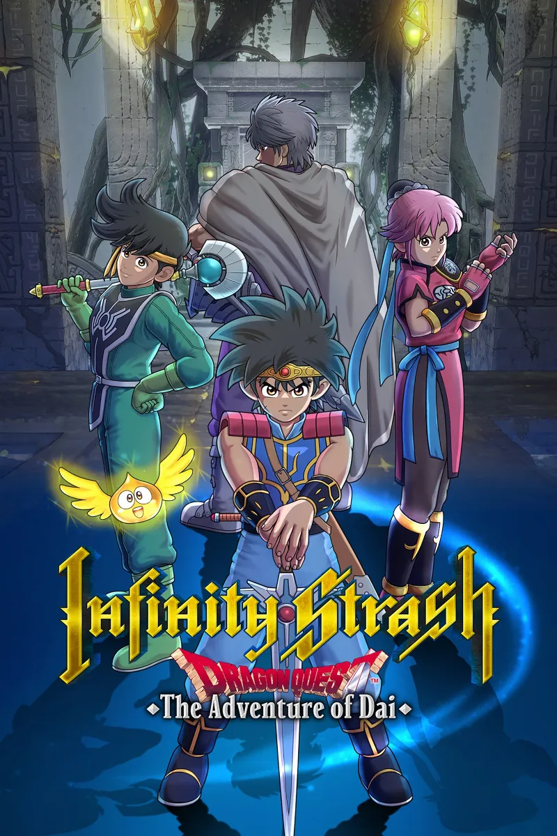 Infinity Strash DRAGON QUEST The Adventure of Dai XBOX