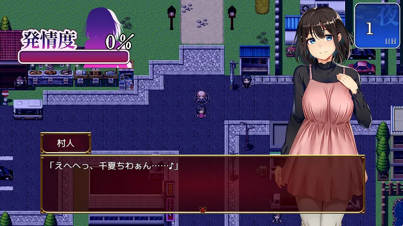 Lust and Agony in Netori:The Ritual of Despair АВТОДОСТАВКА STEAM GLOBAL МГНОВЕННО ЛИ