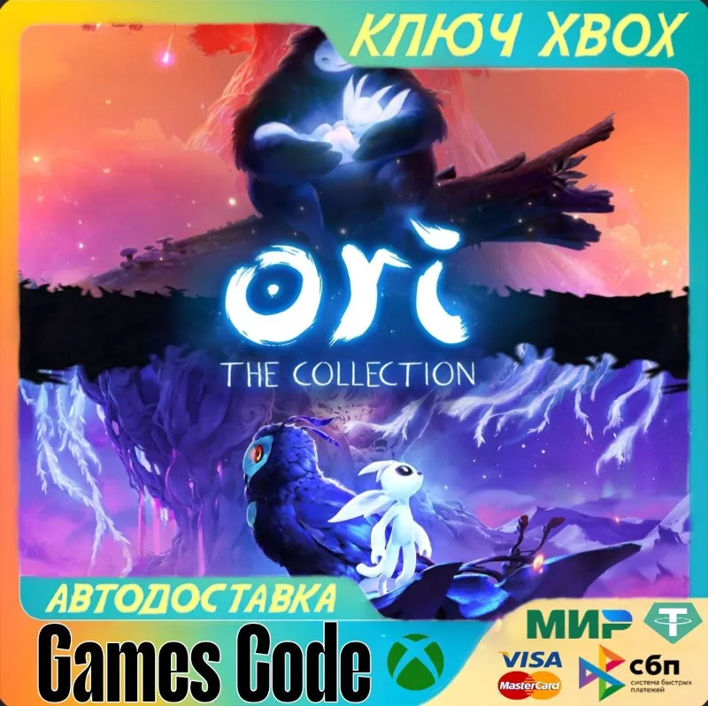 Ori: The Collection XBOX КЛЮЧ