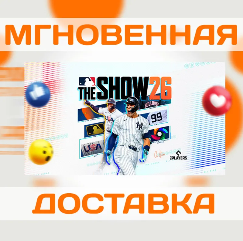 MLB THE SHOW 26 \ US \ NINTENDO SWITCH \ КЛЮЧ