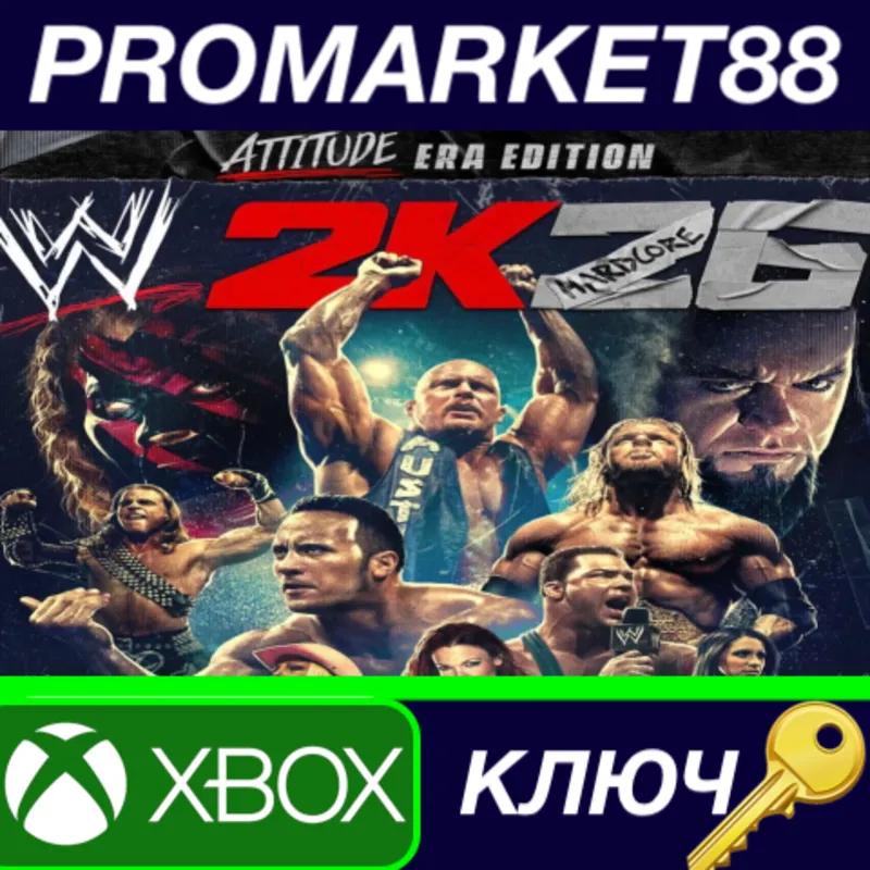 WWE 2k26 Attitude Era Edition EU Xbox Series X|S КЛЮЧ