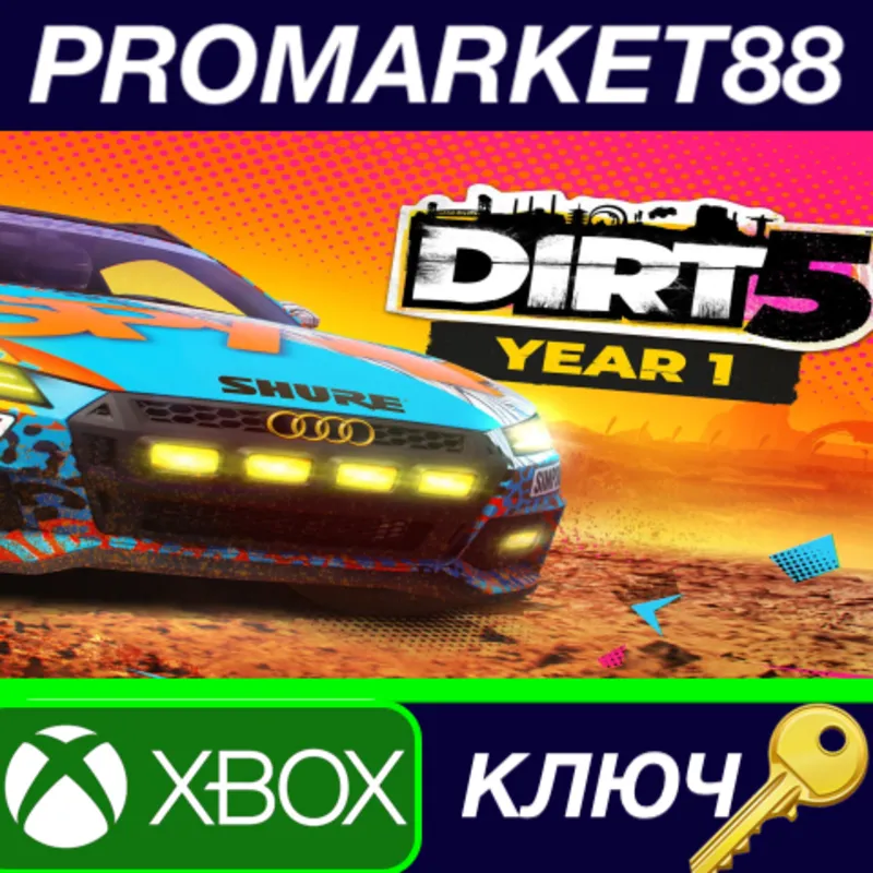 DIRT 5 Year One Edition EU XBOX One / Xbox Series X|S / КЛЮЧ