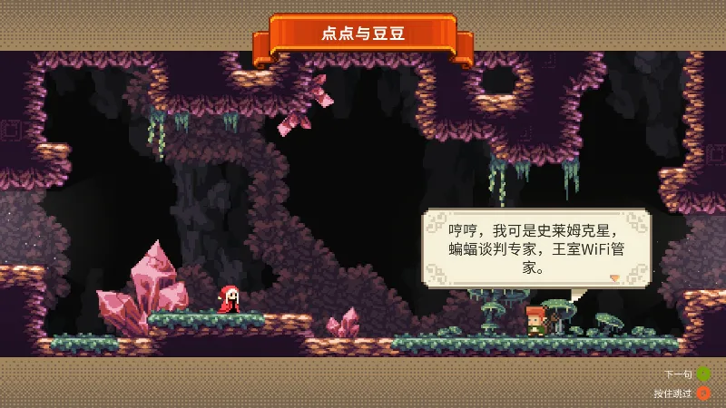Легенда Ваканы Tales Of Wakana АВТОДОСТАВКА STEAM GLOBAL МГНОВЕННО ЛИЦЕНЗИЯ