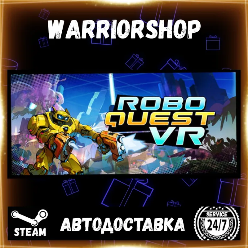 Roboquest VR Выбор Региона Стим STEAM GIFT АВТО 24/7 ГАРАНТИЯ