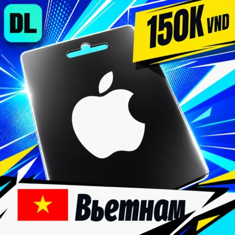 Apple Gift Card Вьетнам 150000 VND цифровой код — автовыдача 24/7