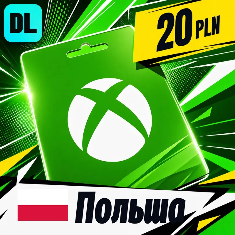 Xbox Gift Card Польша 20 PLN цифровой код — автовыдача 24/7