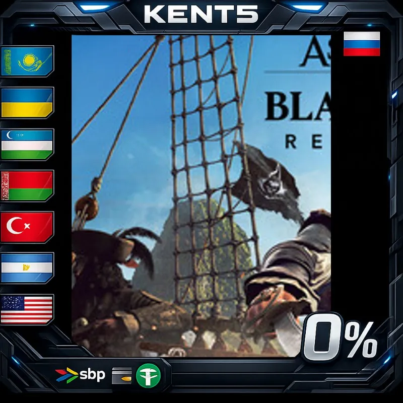 Assassin's Creed Black Flag Resynced Deluxe Edition - Steam Gift