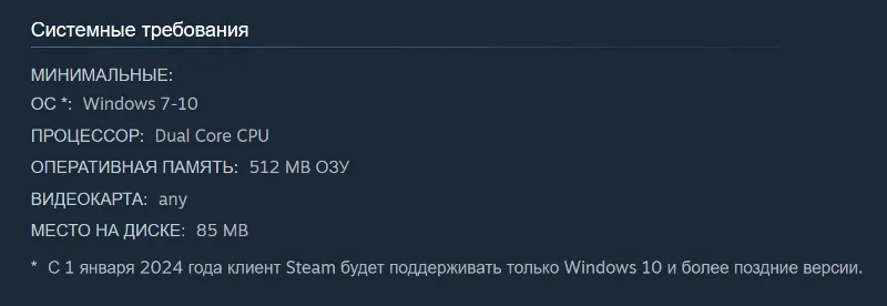 Россия + Мир | Shape Boxed | Ключ | Steam
