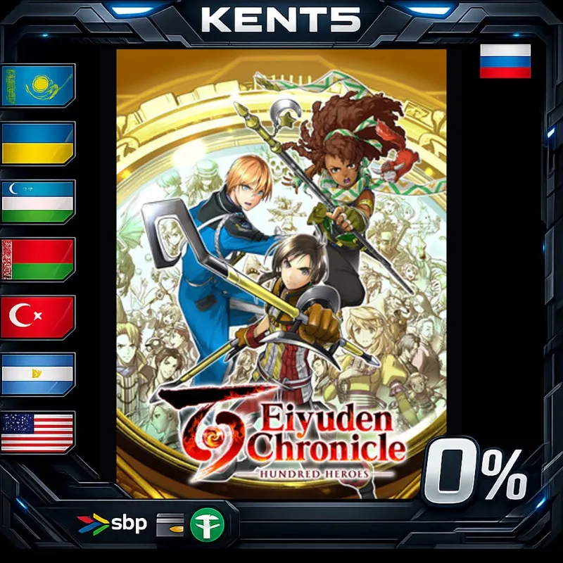 Eiyuden Chronicle: Hundred Heroes - Standard Edition - Steam Gift