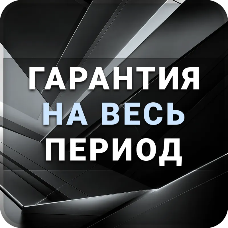 [АВТОВЫДАЧА 24/7] SuperGrok | LITE | GROK 4.5 | Подписка | На ваш аккаунт