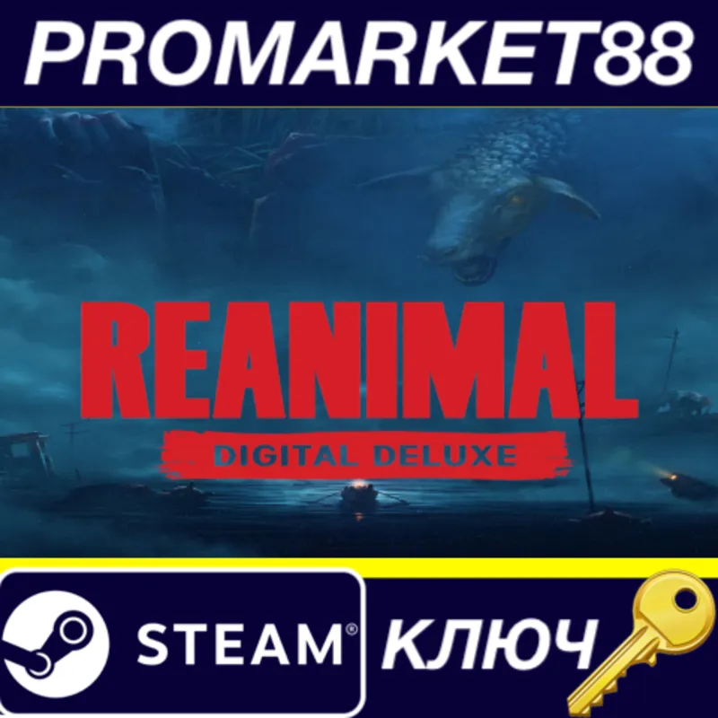 REANIMAL Digital Deluxe Edition EU Steam КЛЮЧ