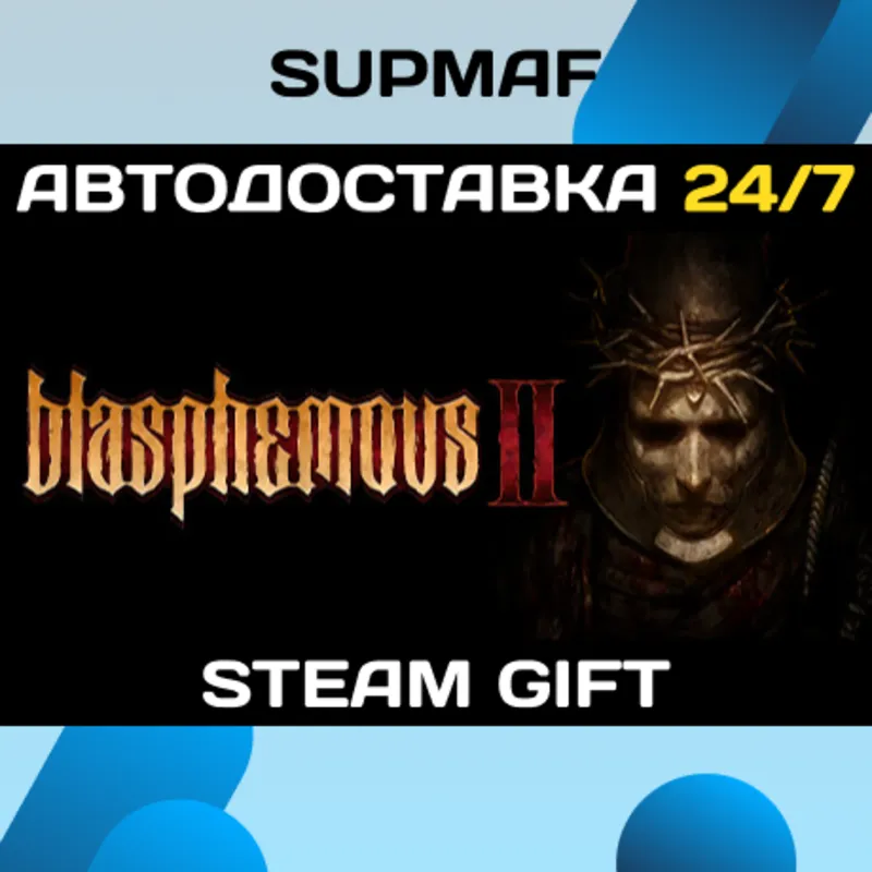 Blasphemous 2 - Mea Culpa Edition | STEAM GIFT | RU・KZ・UA・BY・CIS
