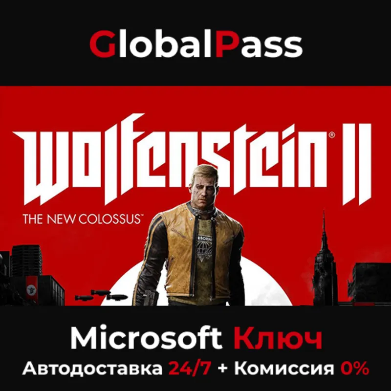WOLFENSTEIN II: THE NEW COLOSSUS (MICROSOFT/REGION FREE) КЛЮЧ