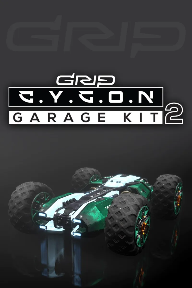 Cygon Garage Kit 2 | XBOX | На любой аккаунт