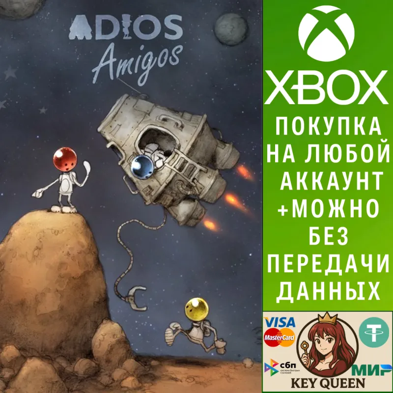 ADIOS Amigos Xbox One & Xbox Series X|S